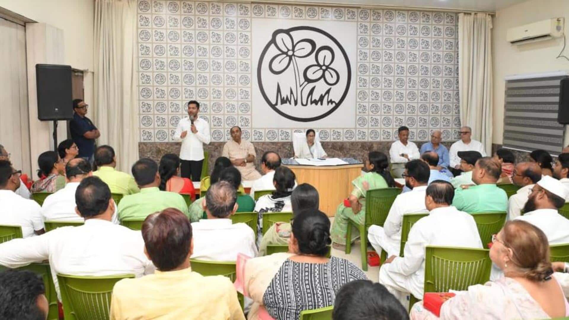 पश्चिम बंगाल में TMC में फूट की आशंका, ममता बनर्जी की बैठक से 10 विधायक गायब