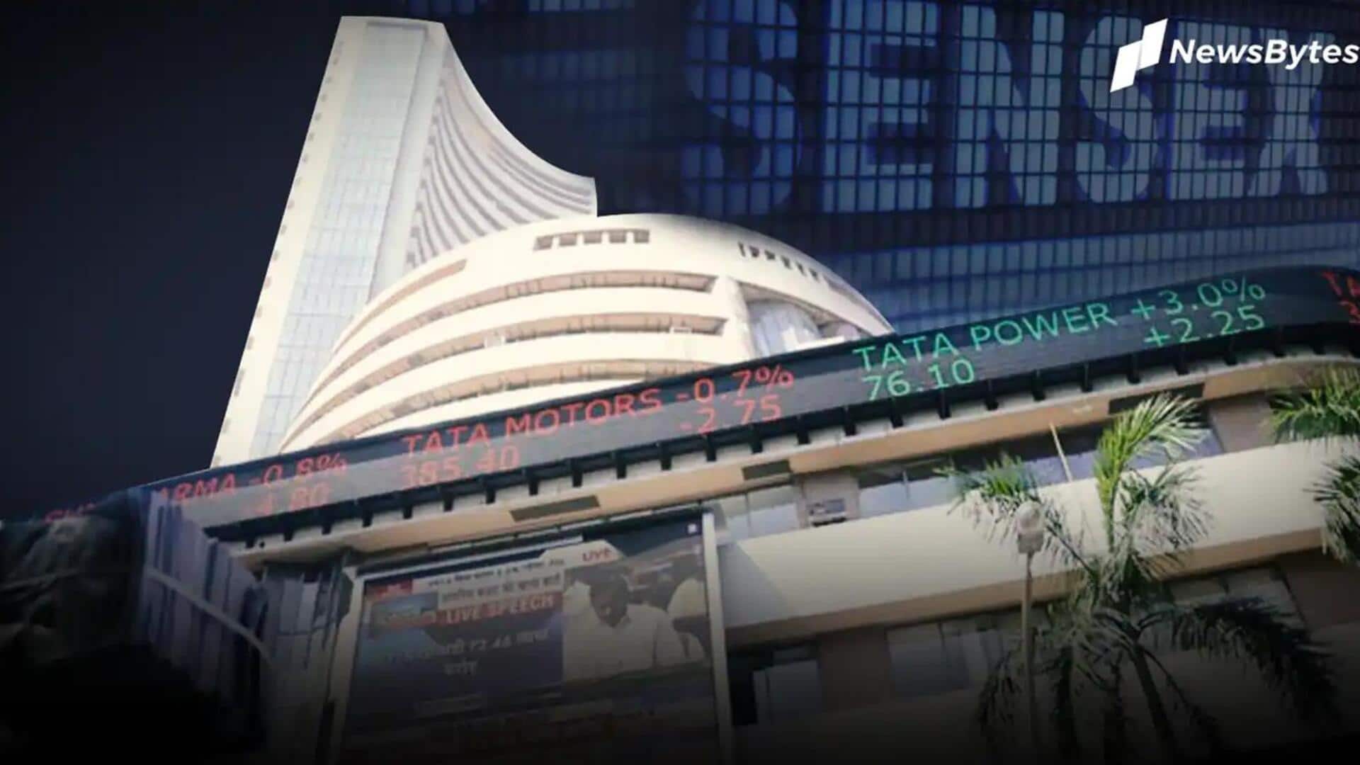 शेयर बाजार: निफ्टी बैंक पहली बार पहुंचा 57,000 अंकों के पार, क्या है तेजी की वजह? शेयर बाजार: निफ्टी बैंक पहली बार पहुंचा 57,000 अंकों के पार, क्या है तेजी की वजह?