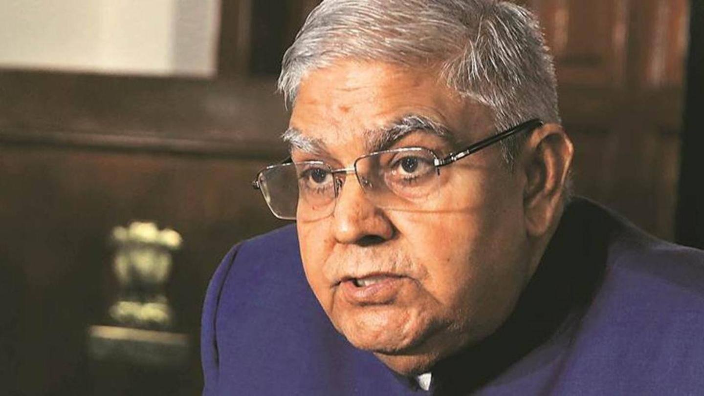राज्यपाल बोले- यह घटना कानून-व्यवस्था के लिहाज से चिंताजनक राज्यपाल बोले- यह घटना कानून-व्यवस्था के लिहाज से चिंताजनक