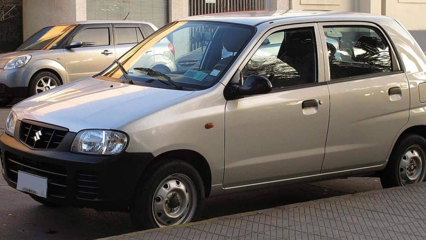 ऑल्टो और इको पर मिल रहा इतना डिस्काउंट ऑल्टो और इको पर मिल रहा इतना डिस्काउंट