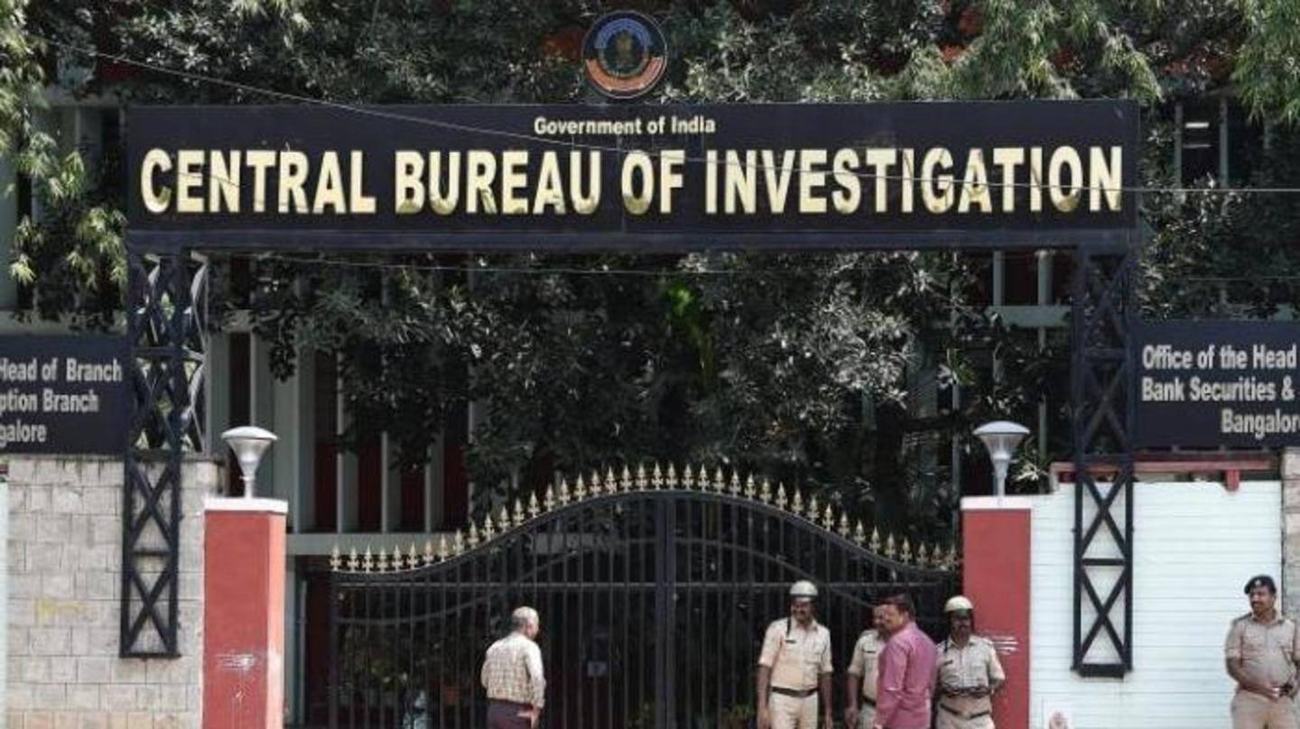सभी सरकारें करती रही हैं CBI का दुरुपयोग सभी सरकारें करती रही हैं CBI का दुरुपयोग