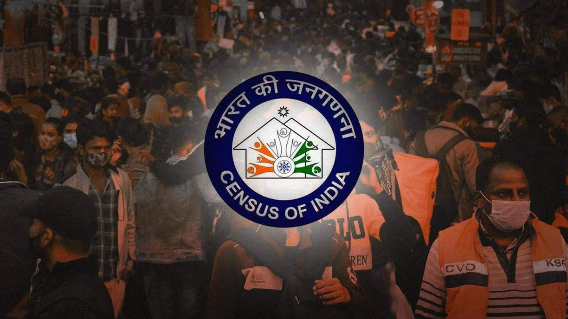 2027 की जनगणना होगी डिजिटल, मोबाइल ऐप से जुटाए जाएंगे जातीय समेत सभी आंकड़े 2027 की जनगणना होगी डिजिटल, मोबाइल ऐप से जुटाए जाएंगे जातीय समेत सभी आंकड़े