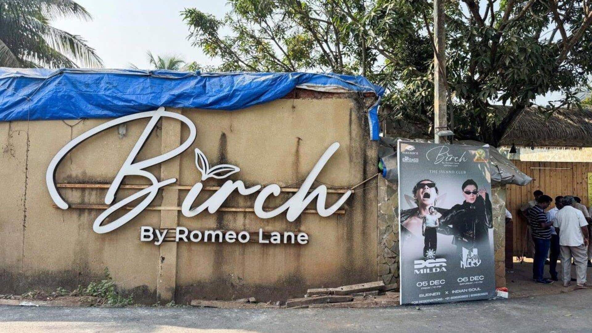 गोवा नाइट क्लब अग्निकांड मामले में 2 प्रबंधकों को जमानत मिली, एक की याचिका खारिज