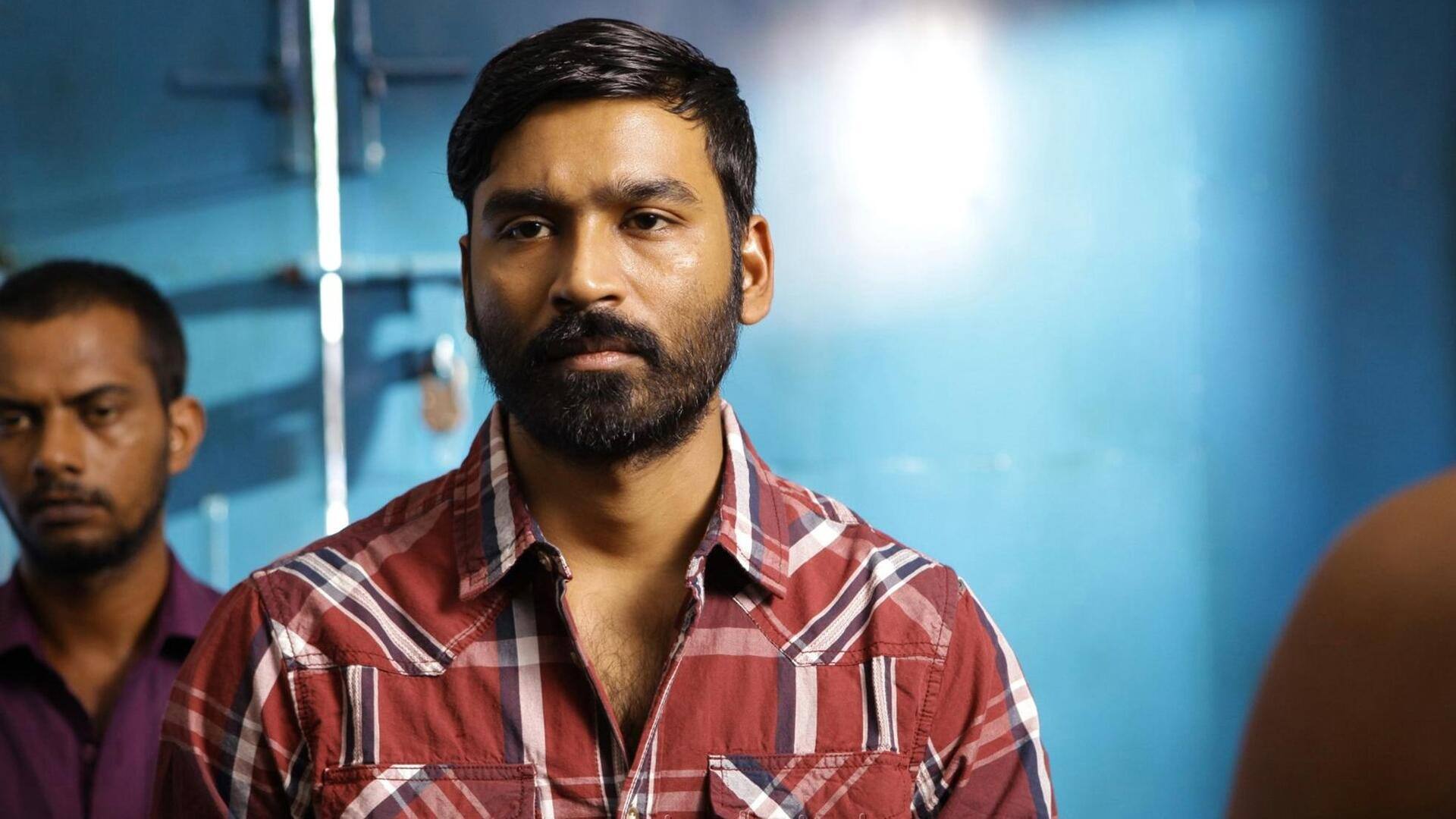 धनुष ने इन फिल्मों से जीते दिल, किसी की भी IMDb रेटिंग 8 से कम नहीं धनुष ने इन फिल्मों से जीते दिल, किसी की भी IMDb रेटिंग 8 से कम नहीं