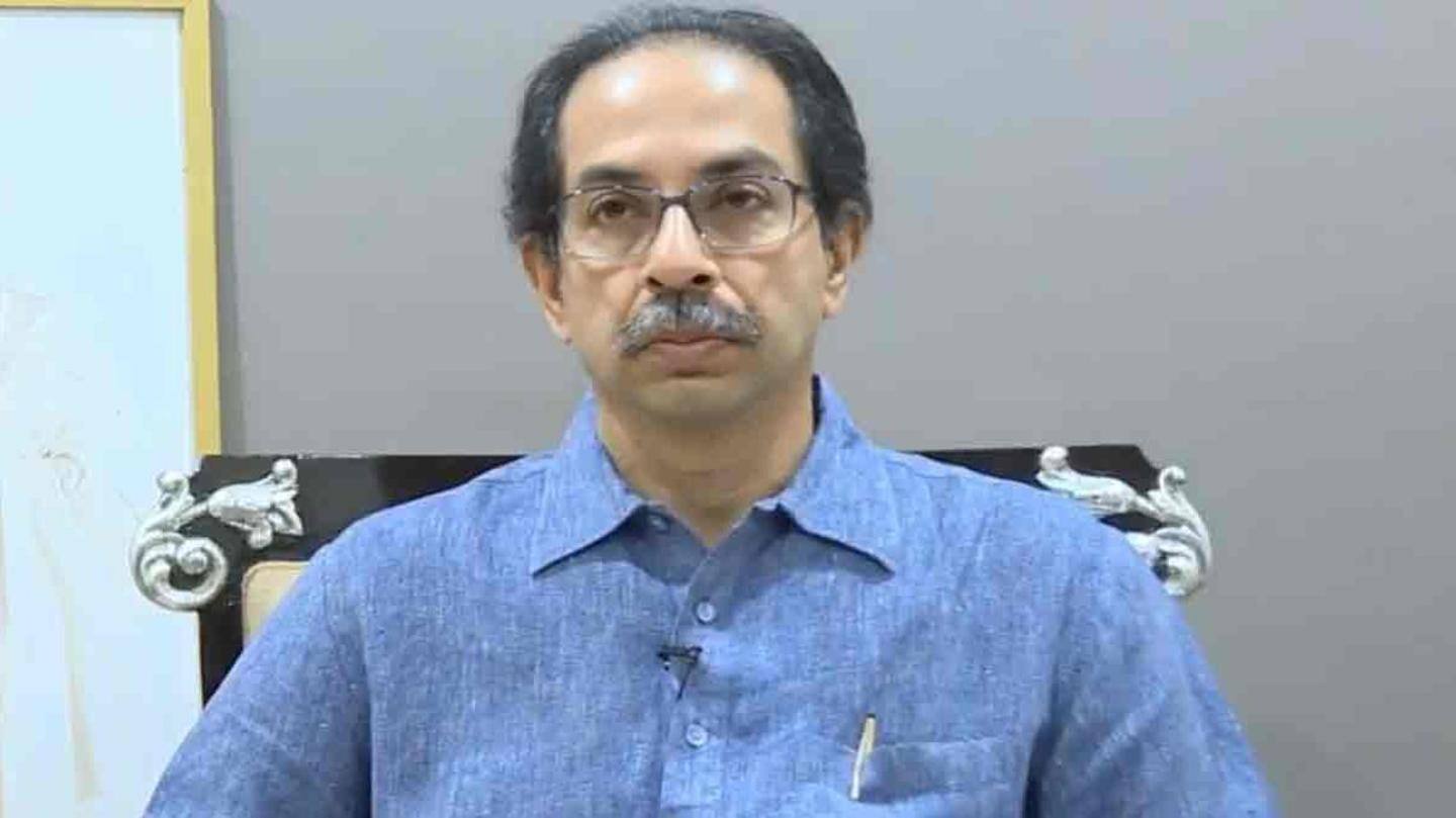 राज्य को संबोधित करेंगे मुख्यमंत्री उद्धव ठाकरे राज्य को संबोधित करेंगे मुख्यमंत्री उद्धव ठाकरे