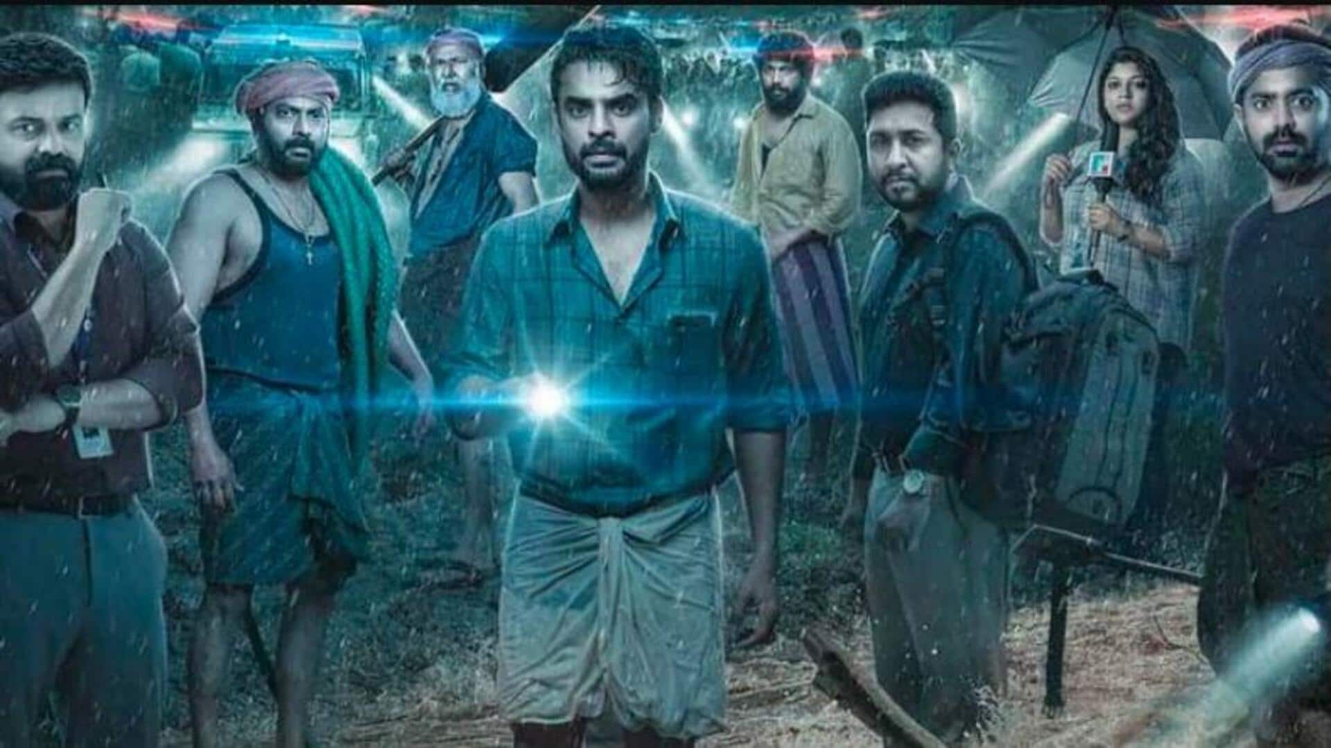 बॉक्स ऑफिस: मलयालम फिल्म '2018' की शानदार कमाई जारी, जानिए कुल कारोबार