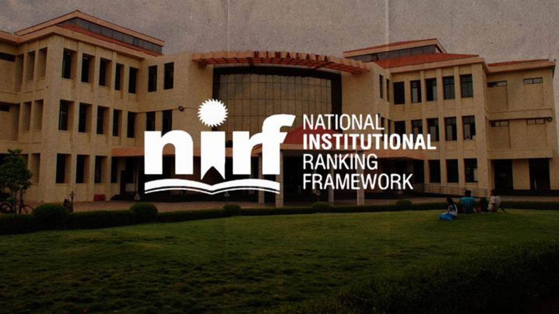 NIRF रैंकिंग हुई जारी, जानिए भारत के शीर्ष कॉलेज