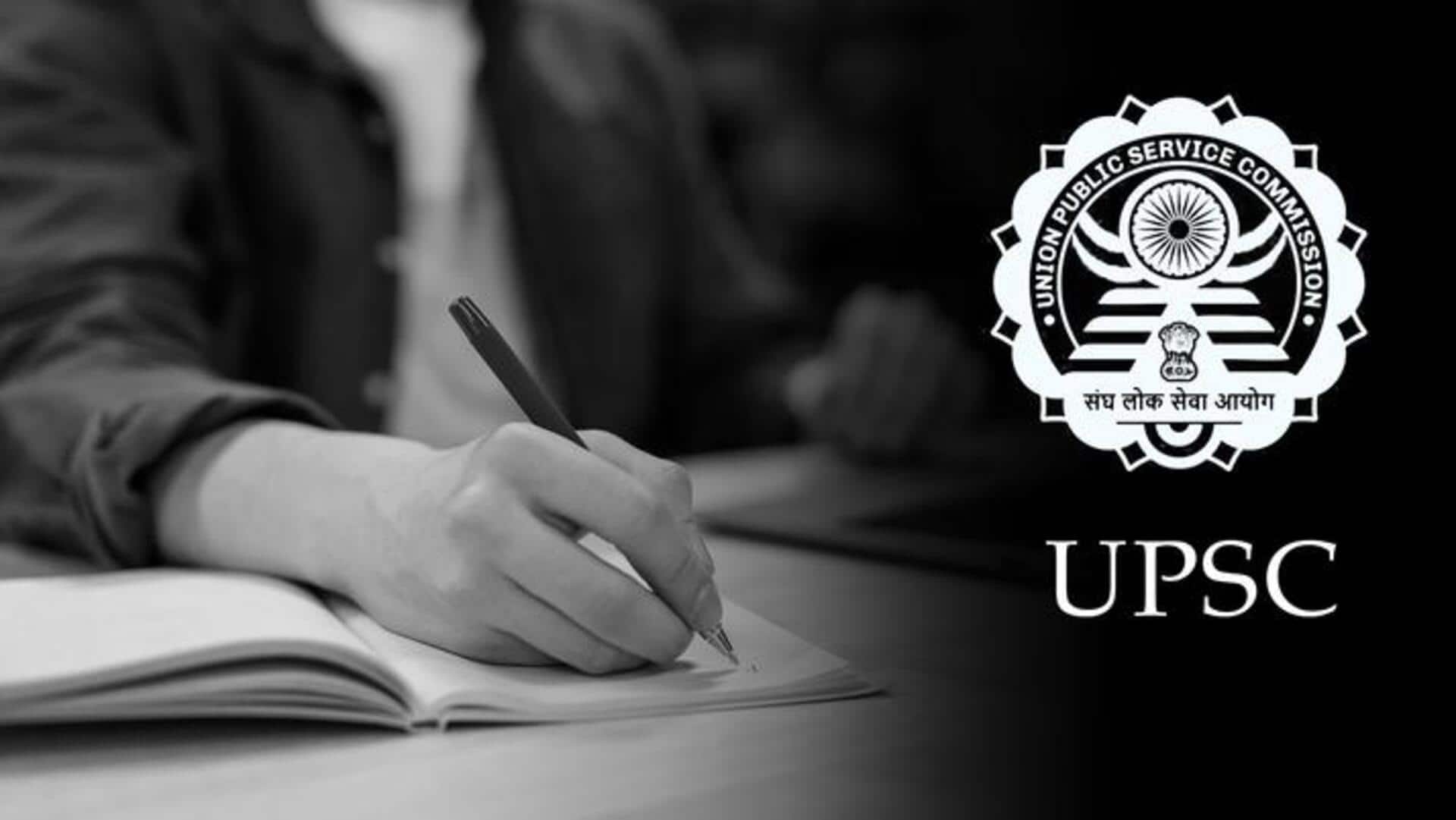 UPSC ESE परीक्षा में नकारात्मक अंकन से बचना है जरूरी, ये गलतियां न करें छात्र
