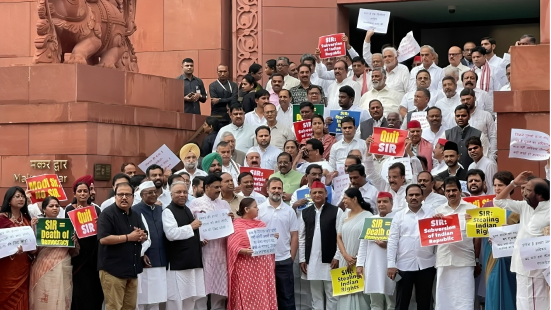 बिहार के SIR मुद्दे को लेकर विपक्ष का हंगामा, राज्यसभा और लोकसभा की कार्यवाही स्थगित बिहार के SIR मुद्दे को लेकर विपक्ष का हंगामा, राज्यसभा और लोकसभा की कार्यवाही स्थगित