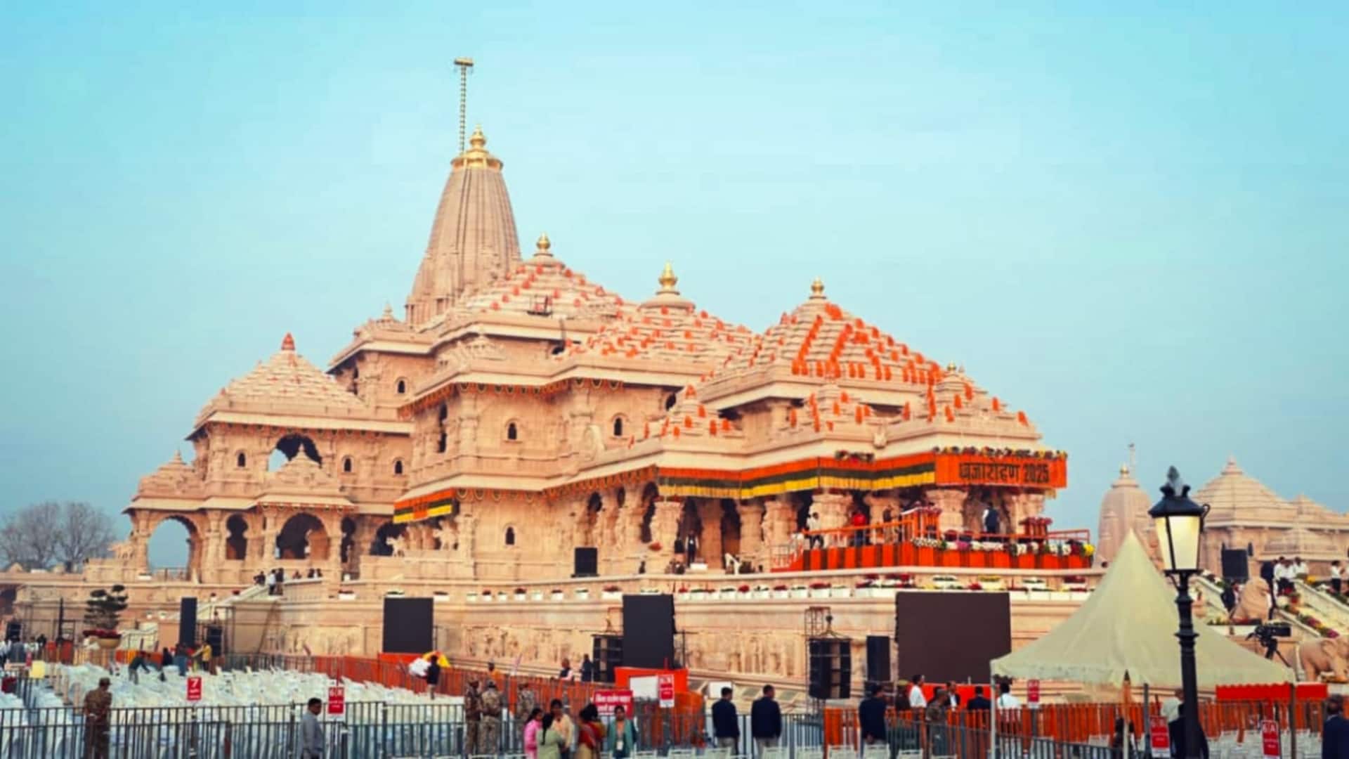 राम मंदिर दान विवाद: ठगी का नया तरीका सामने आया, पुलिस ने बरामद कीं फर्जी रसीदें