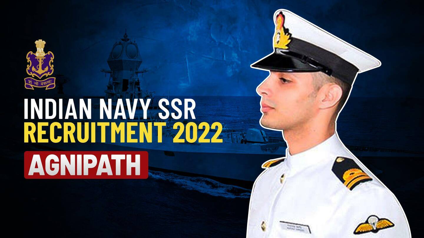 भारतीय नौसेना में अग्निपथ योजना के तहत 2,800 पदों पर निकली भर्ती, ऐसे करें आवेदन