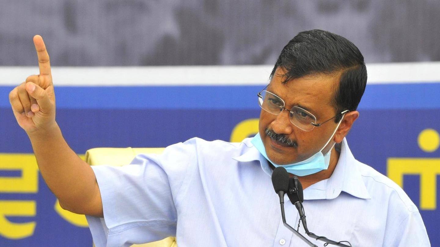 केजरीवाल ने पूछा- उत्तराखंड के लोगों को इतनी महंगी बिजली क्यों मिलती है केजरीवाल ने पूछा- उत्तराखंड के लोगों को इतनी महंगी बिजली क्यों मिलती है