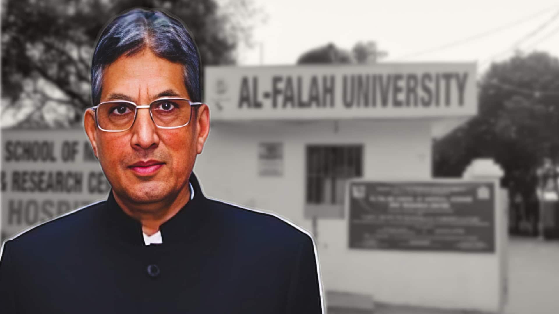 अल-फलाह विश्वविद्यालय के संस्थापक जवाद सिद्दीकी को 13 दिन की ED हिरासत में भेजा गया