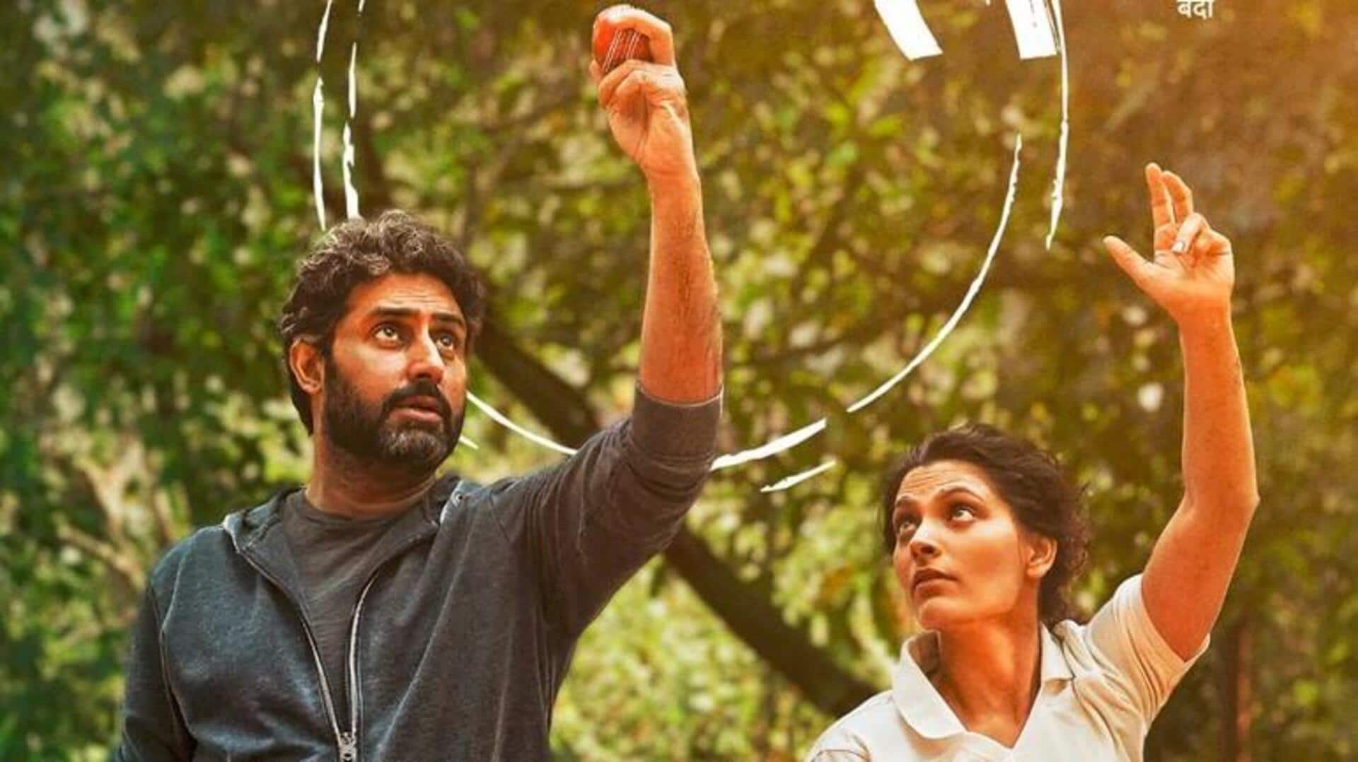 अभिषेक बच्चन की फिल्म 'घूमर' ऑनलाइन लीक, HD प्रिंट में डाउनलोड के लिए उपलब्ध 