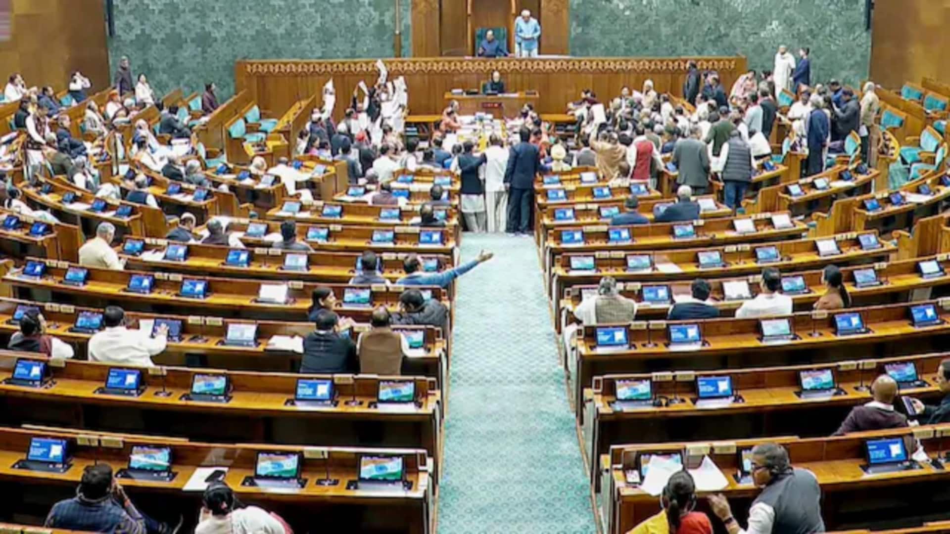 #NewsBytesExplainer: जन विश्वास विधेयक से 717 अपराधों में सजा खत्म, किन मामलों में नहीं होगी जेल?