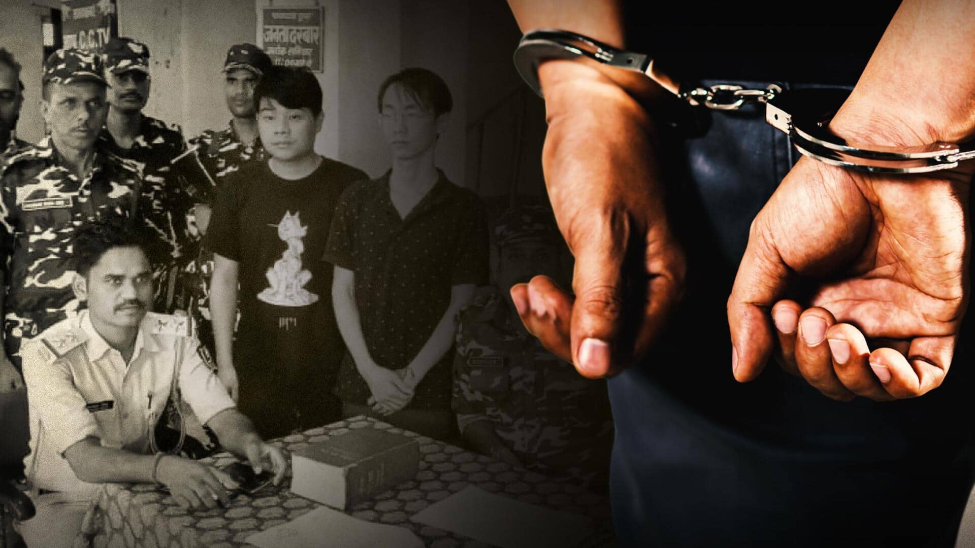 नेपाल के जरिए भारत में घुसपैठ कर रहे 2 चीनी नागरिक गिरफ्तार, जासूस होने का शक