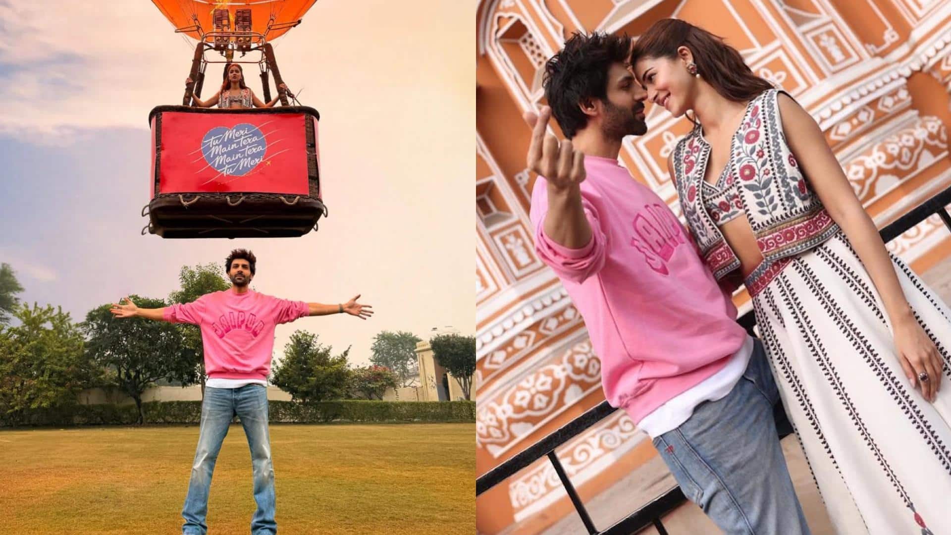 कार्तिक आर्यन की फिल्म 'तू मेरी मैं तेरा...' मुश्किल में, निर्माताओं पर लगा ये आरोप 