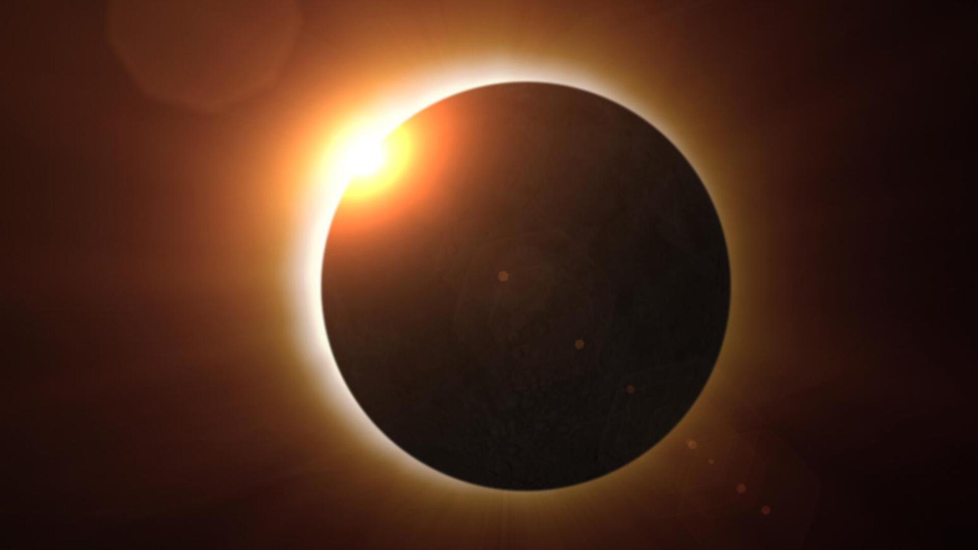 इस महीने दिखाई देगा 2023 का पहला सूर्य ग्रहण, जानिए समय 