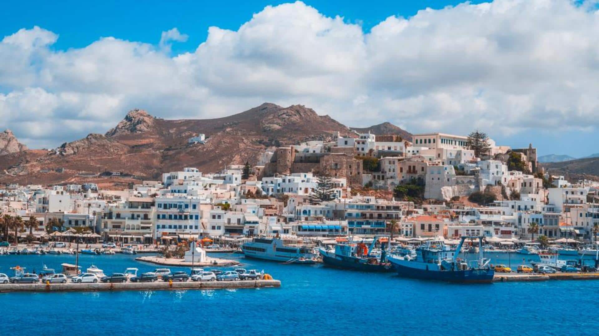 ग्रीस के ये 5 द्वीप हैं कम प्रसिद्ध, यहां छुट्टियां बिताने का बना सकते हैं कार्यक्रम