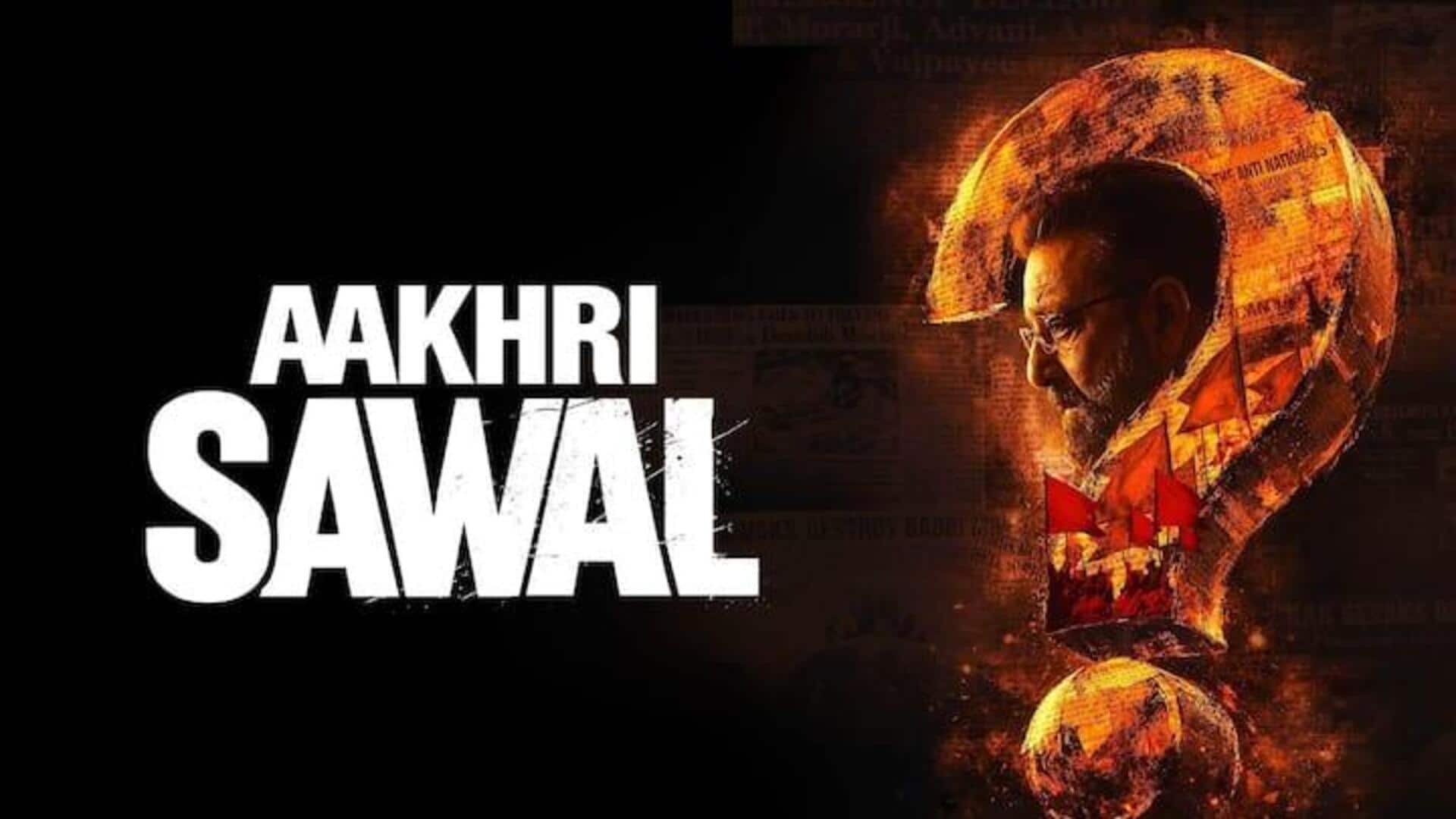 संजय दत्त की फिल्म 'आखिरी सवाल' पर छाए संकट के बादल? जानिए कहां फंसा पेंच