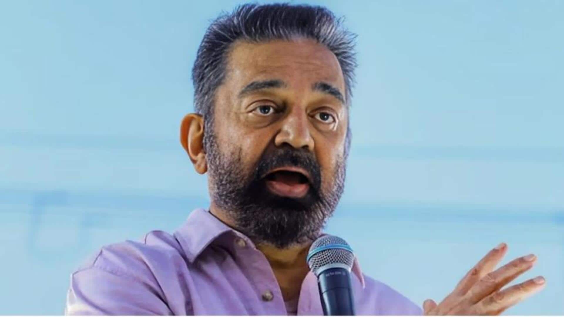कमल हासन ने फिल्म बिरादरी को चिट्ठी लिख पूछा- हर लव स्टोरी पेरिस-स्विट्जरलैंड में ही क्यों?