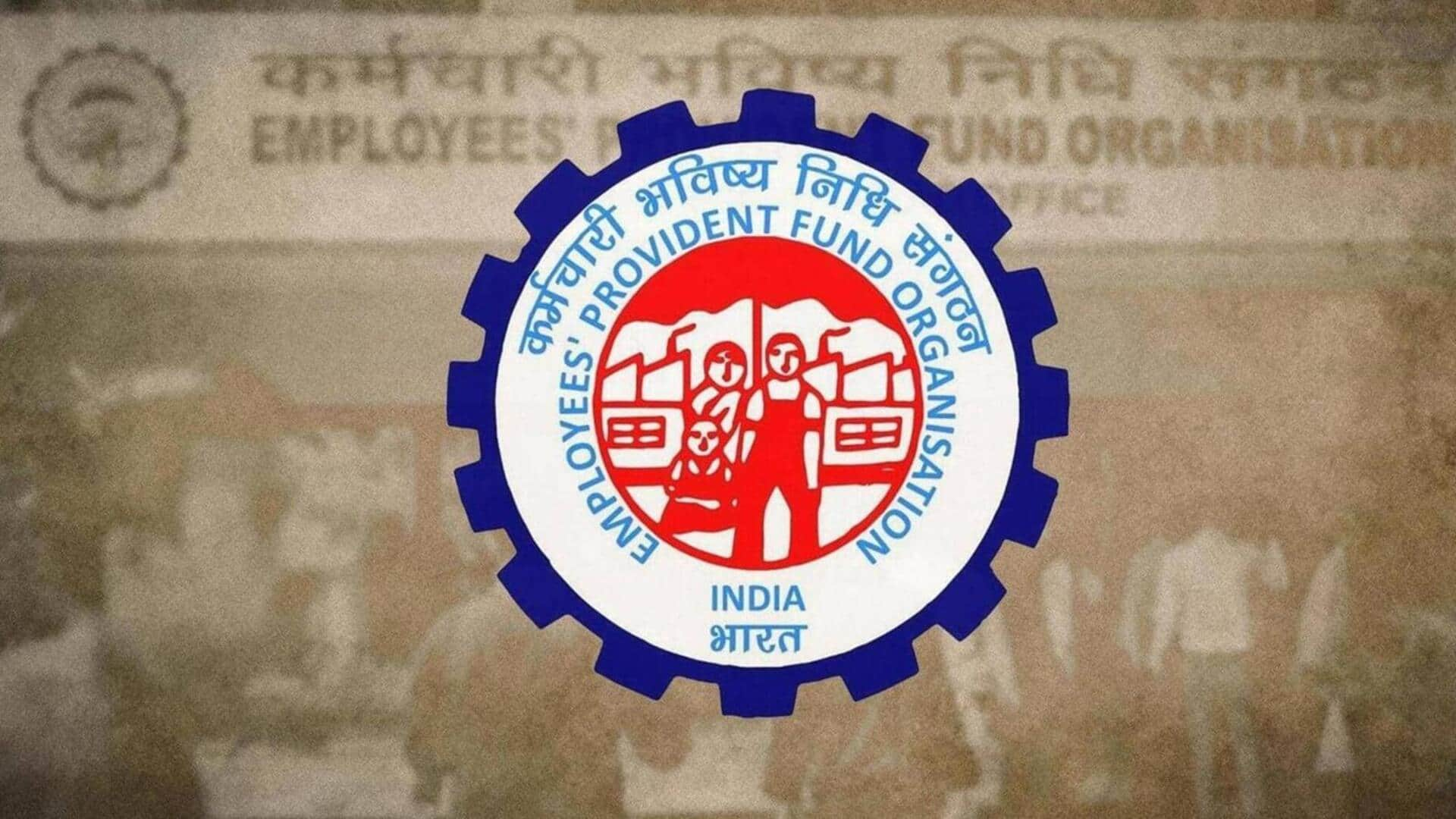 EPF UAN को मोबाइल नंबर से कैसे लिंक करें? जानिए पूरी प्रक्रिया 