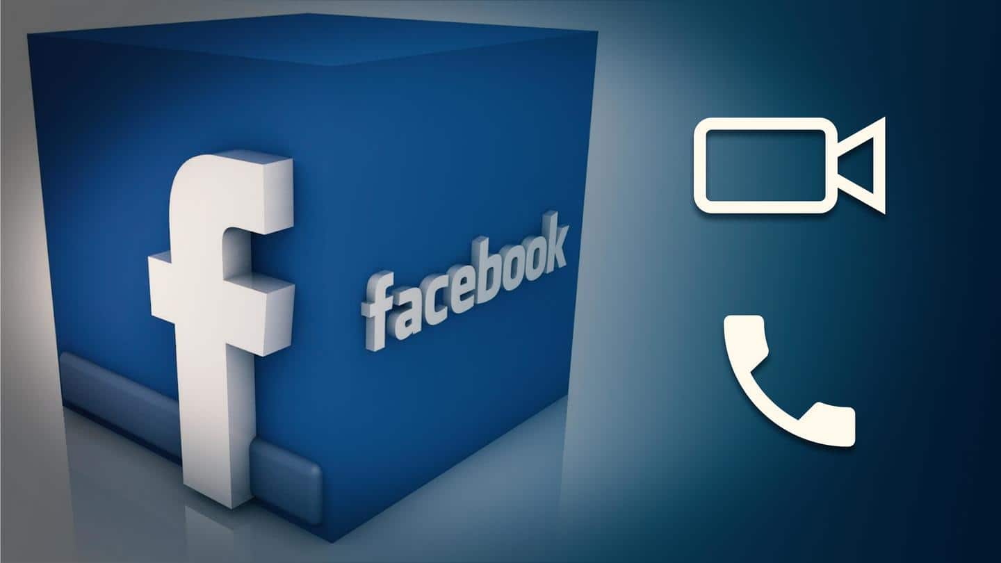 मेसेंजर ऐप की जरूरत नहीं, फेसबुक ऐप में ही मिलेगा वॉइस और वीडियो कॉलिंग का विकल्प