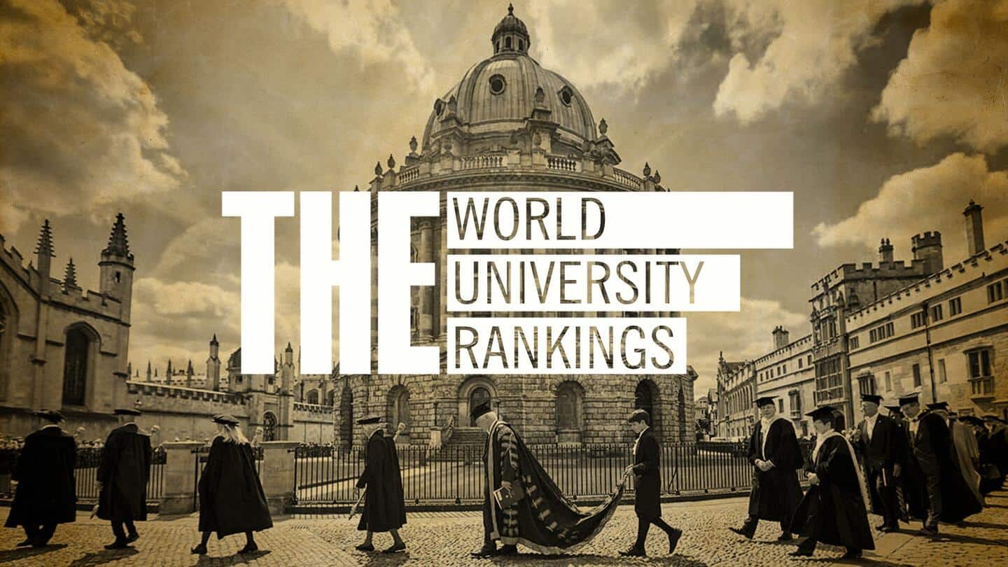 THE वर्ल्ड यूनिवर्सिटी रैंकिंग: IISc शीर्ष 300 में शामिल एकमात्र भारतीय संस्थान, जानें IITs का स्थान