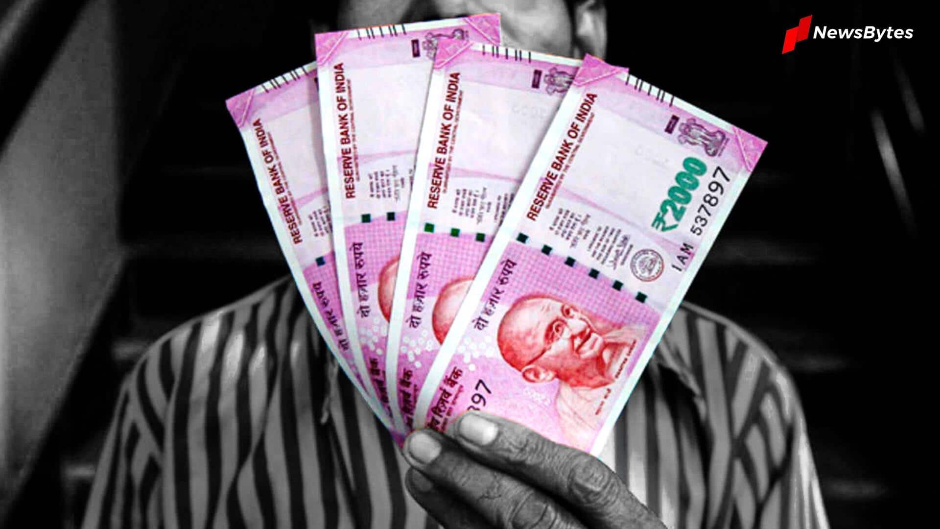 RBI ने बताया, 2,000 रुपये के 76 प्रतिशत नोट बैंकों में वापस आए
