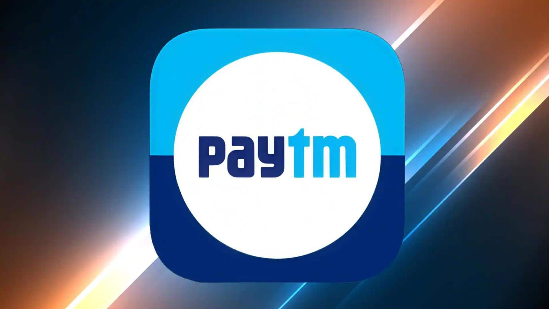 पेटीएम पर अब बना सकते हैं व्यक्तिगत UPI ID, जानिए तरीका