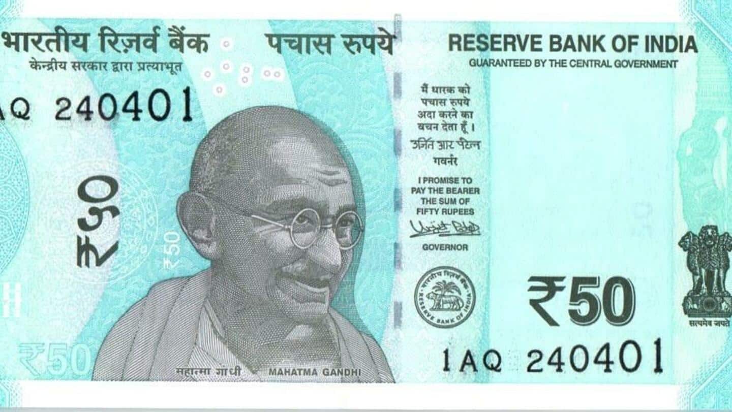 भारतीय नोटों पर क्यों छपती है केवल महात्मा गांधी की ही तस्वीर?