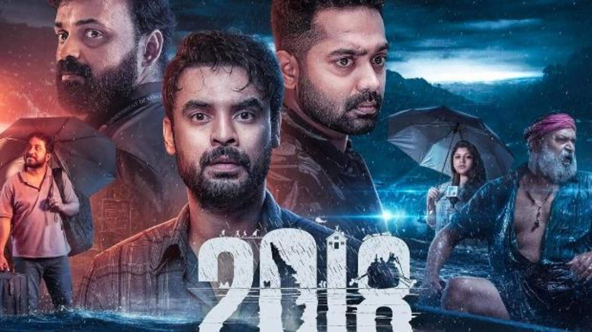 बॉक्स ऑफिस: '2018' ने रचा इतिहास, सबसे ज्यादा कमाई करने वाली मलयालम फिल्म बनी