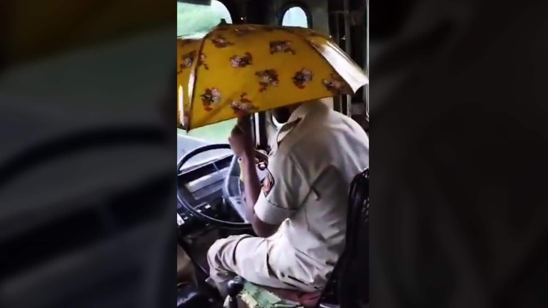महाराष्ट्र: छत से टपकने लगा पानी; चालक ने एक हाथ से चलाई बस, दूसरे में लिया छाता