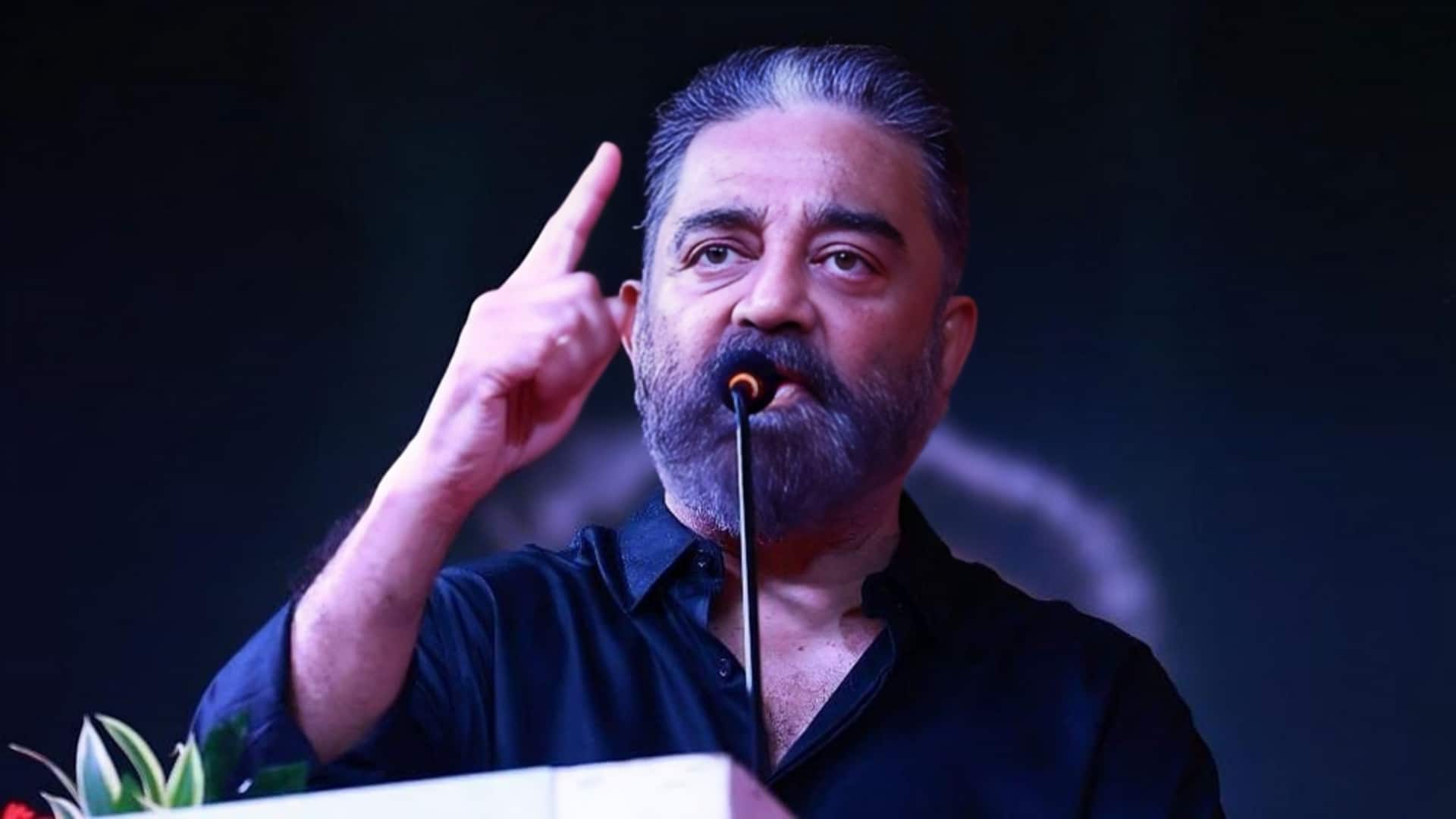 कमल हासन पहुंचे राज्यसभा, तमिल भाषा में ली सांसद के रूप में शपथ कमल हासन पहुंचे राज्यसभा, तमिल भाषा में ली सांसद के रूप में शपथ