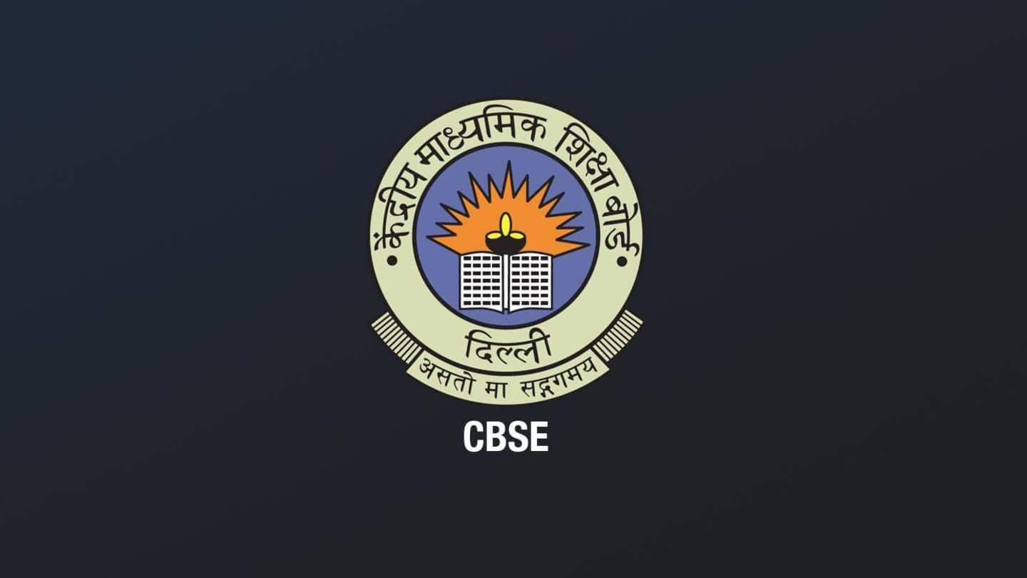 CBSE ने जारी की एडवाइजरी, कहा- परीक्षा से संबंधित अफवाहों पर न करें भरोसा