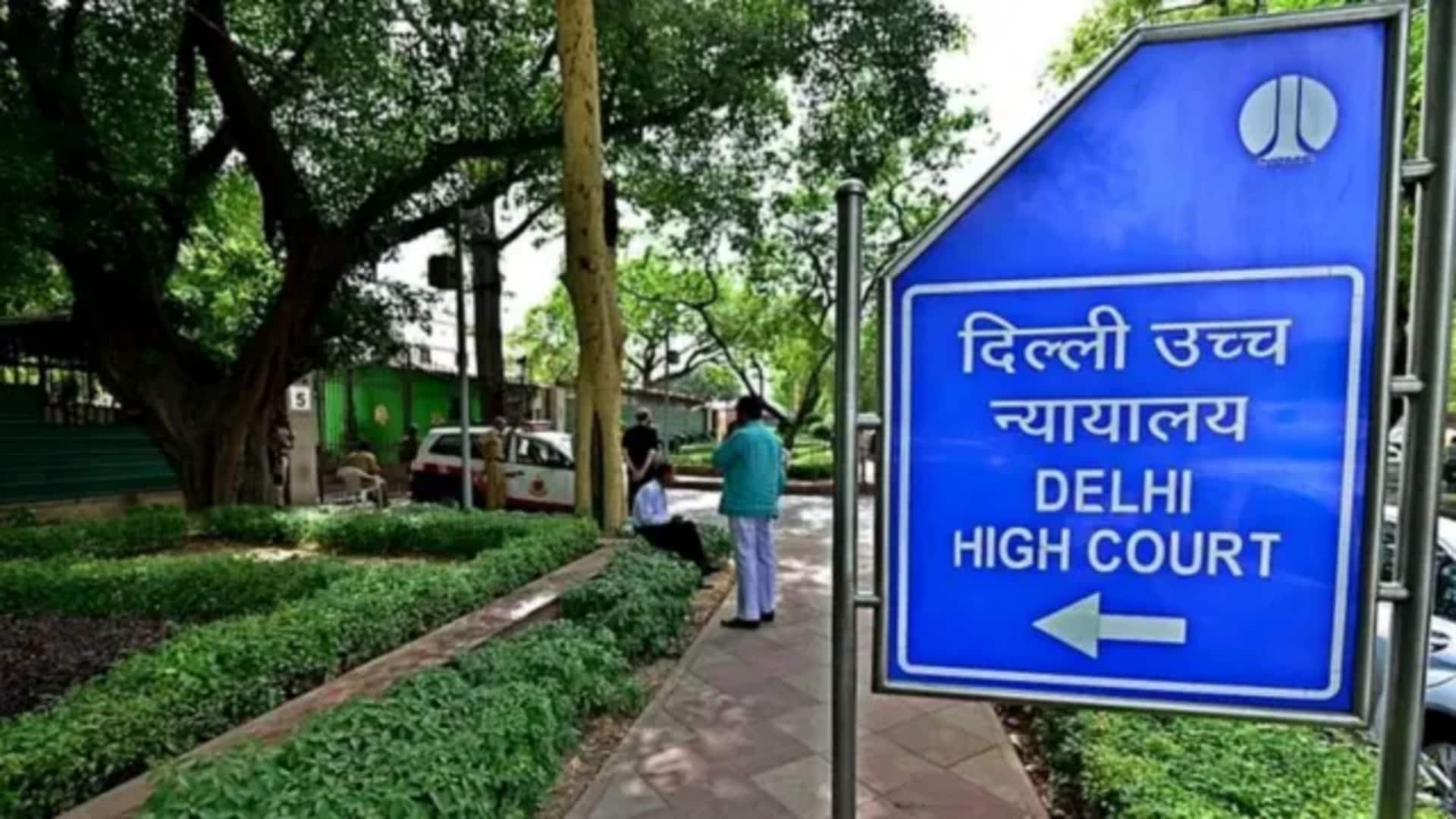 दिल्ली हाई कोर्ट में कानून की पढ़ाई कर रहे छात्रों के प्रवेश पर प्रतिबंध