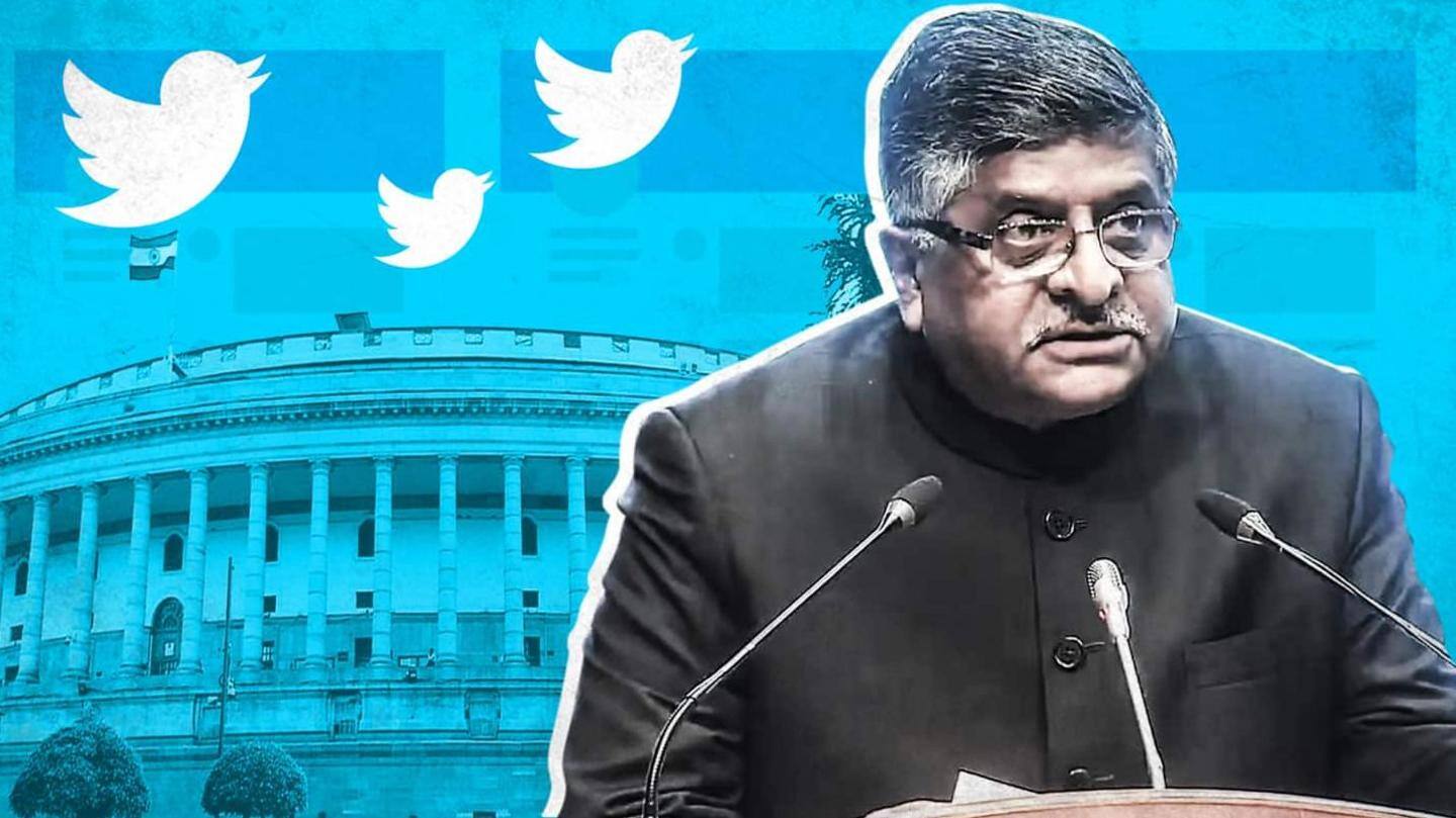 प्रसाद बोले- ट्विटर ने जानबूझकर नहीं उठाए कदम प्रसाद बोले- ट्विटर ने जानबूझकर नहीं उठाए कदम
