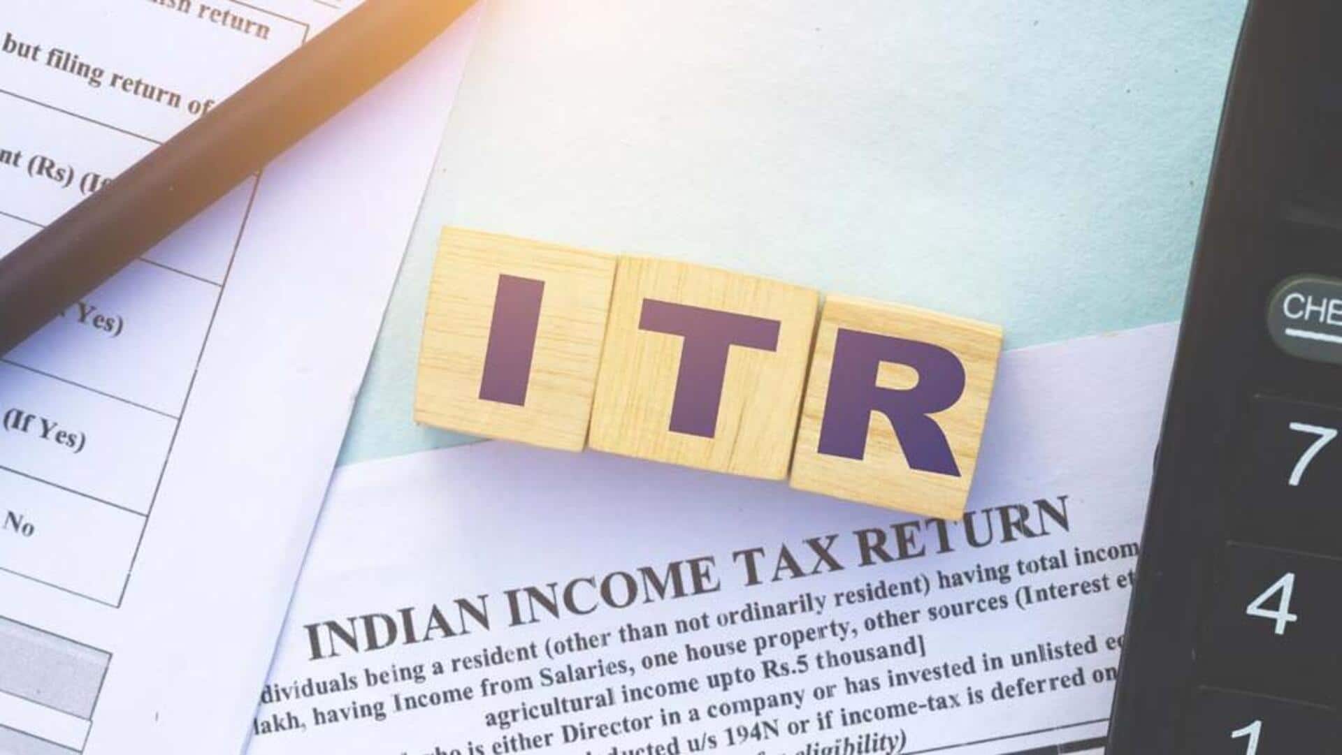 इनकम टैक्स देनदारी नहीं होने पर भी क्यों भरनी चाहिए ITR? जानिए इसके फायदे इनकम टैक्स देनदारी नहीं होने पर भी क्यों भरनी चाहिए ITR? जानिए इसके फायदे