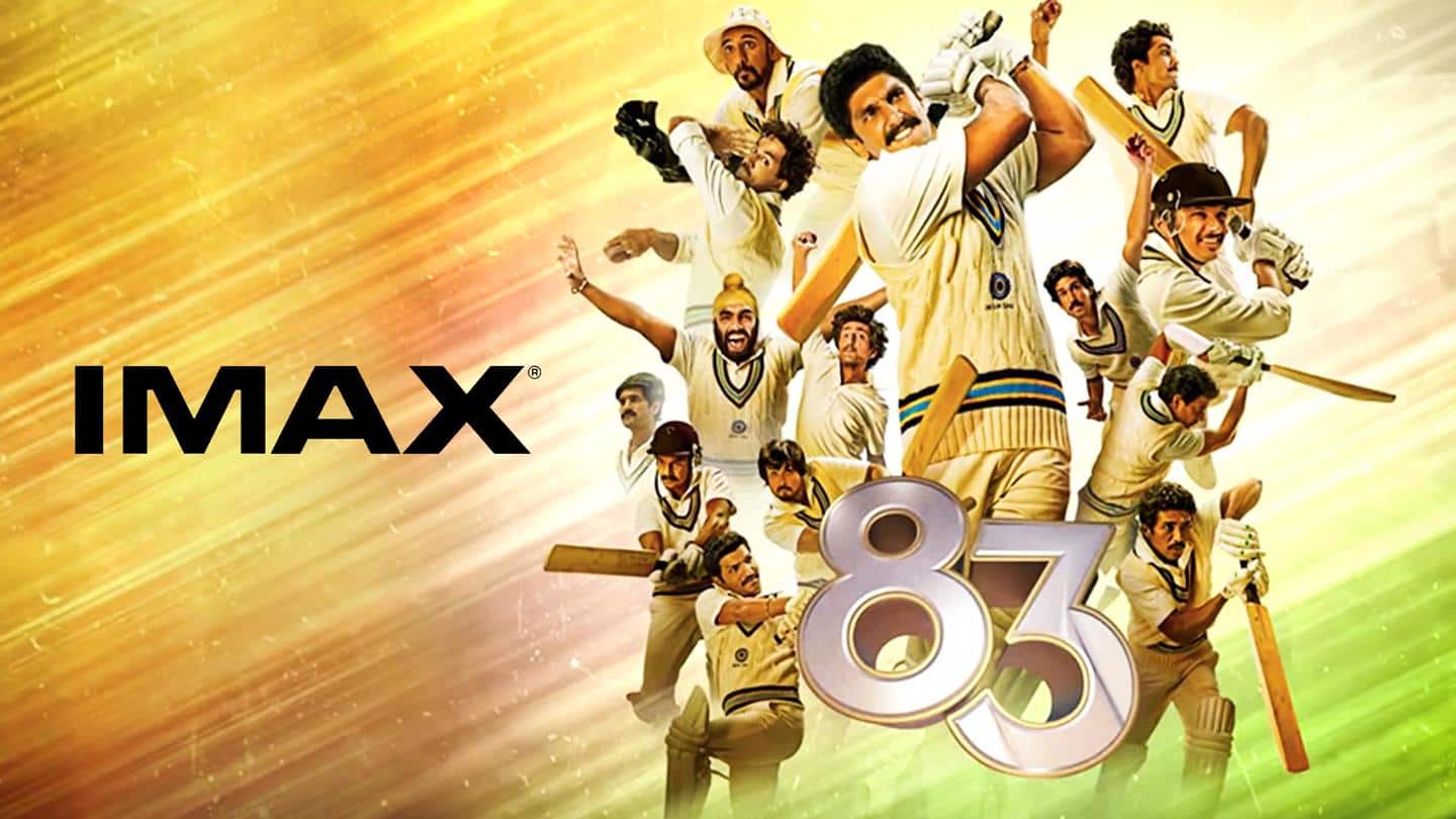 रणवीर सिंह की फिल्म '83' IMAX वर्जन में नहीं होगी रिलीज