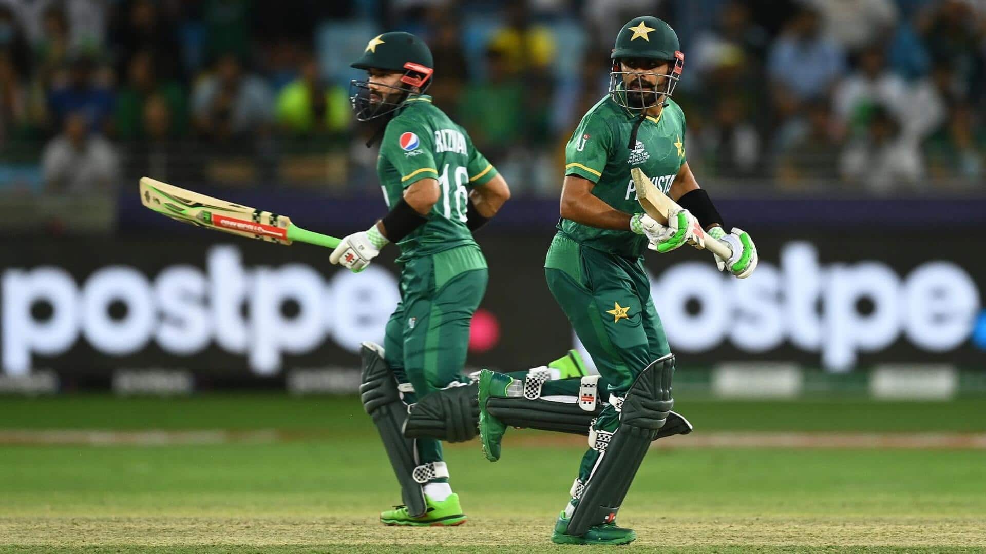 PCB ने ICC से की शिकायत, भारत-पाकिस्तान मैच के दौरान 'अनुचित व्यवहार' का लगाया आरोप