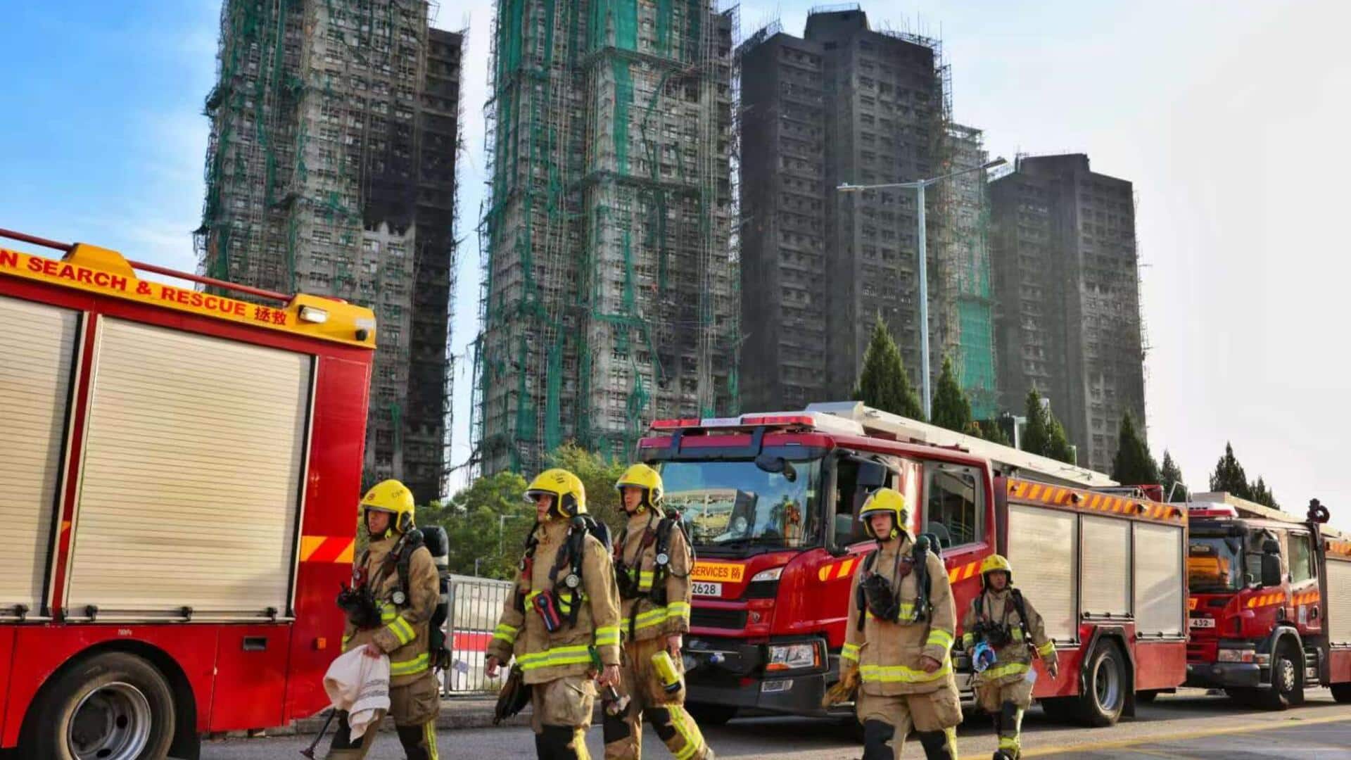 हांगकांग में 76 साल बाद बहुमंजिला इमारत की आग बनी बड़ी त्रासदी, अब तक 128 मौत