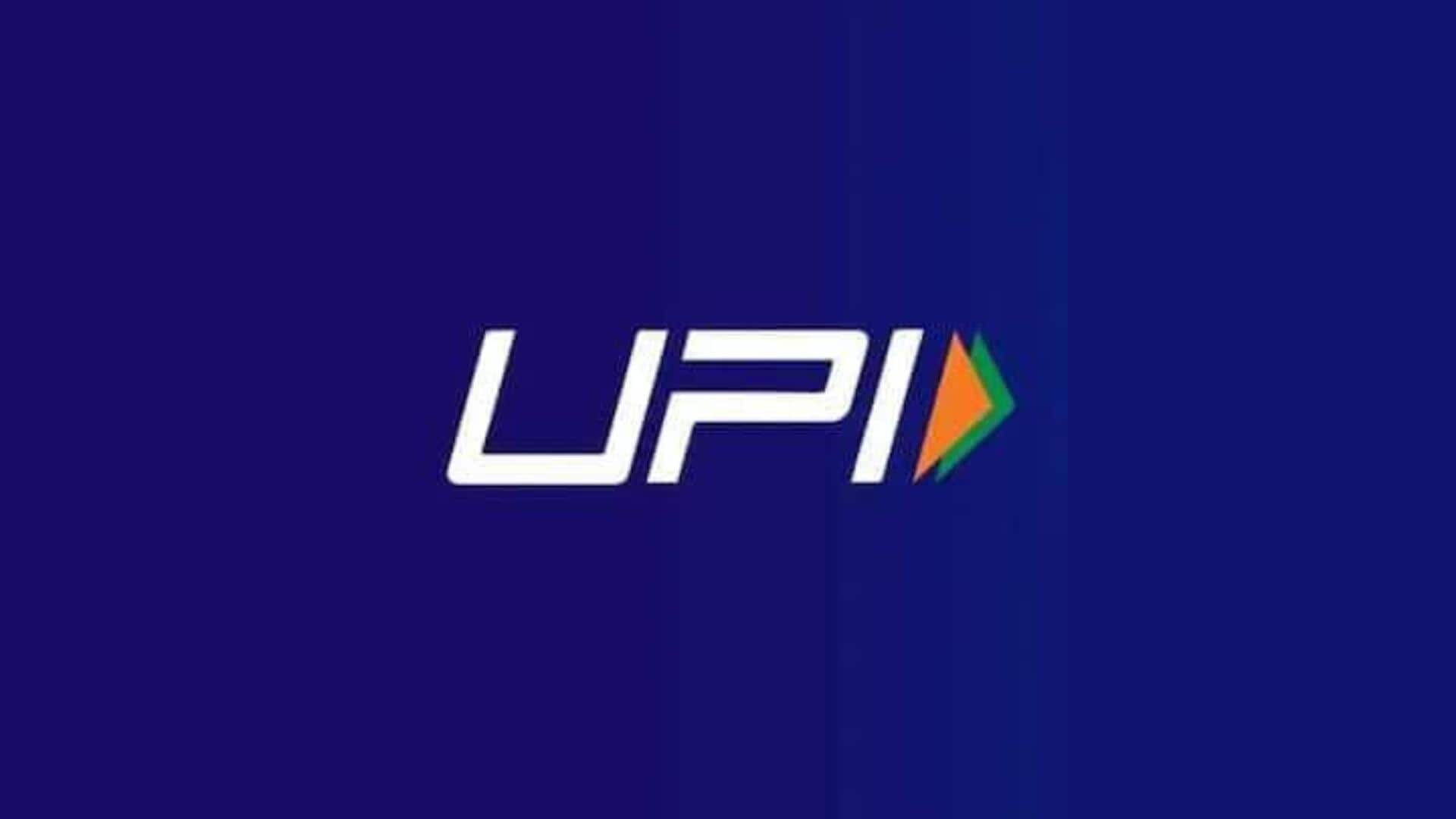 किन-किन देशाें में काम करता है भारत का UPI? जानिए क्या मिलता है फायदा किन-किन देशाें में काम करता है भारत का UPI? जानिए क्या मिलता है फायदा