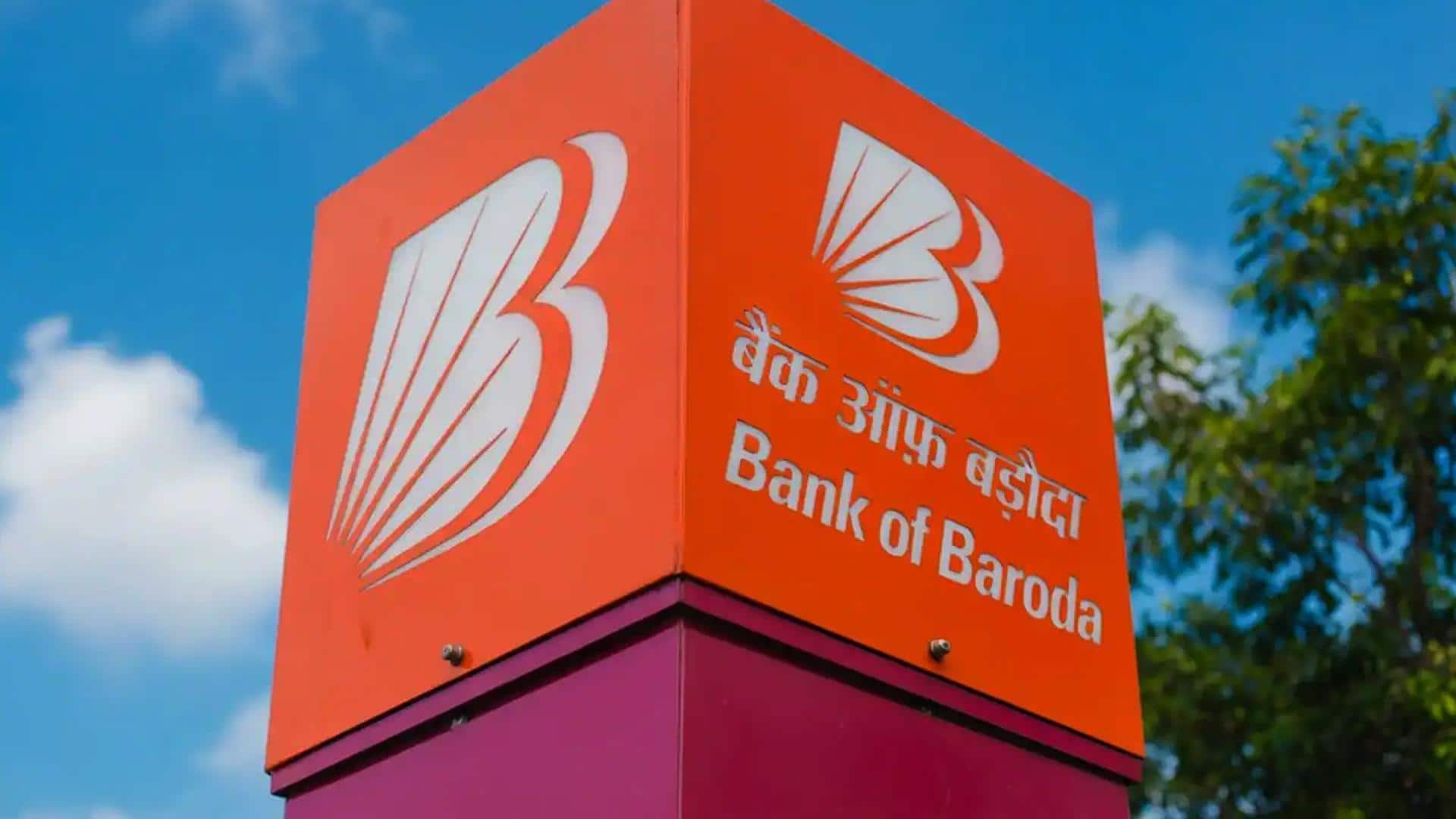 बैंक ऑफ बड़ौदा के 1TB डाटा लीक का दावा, ग्राहकों की ये जानकारियां हुईं लीक