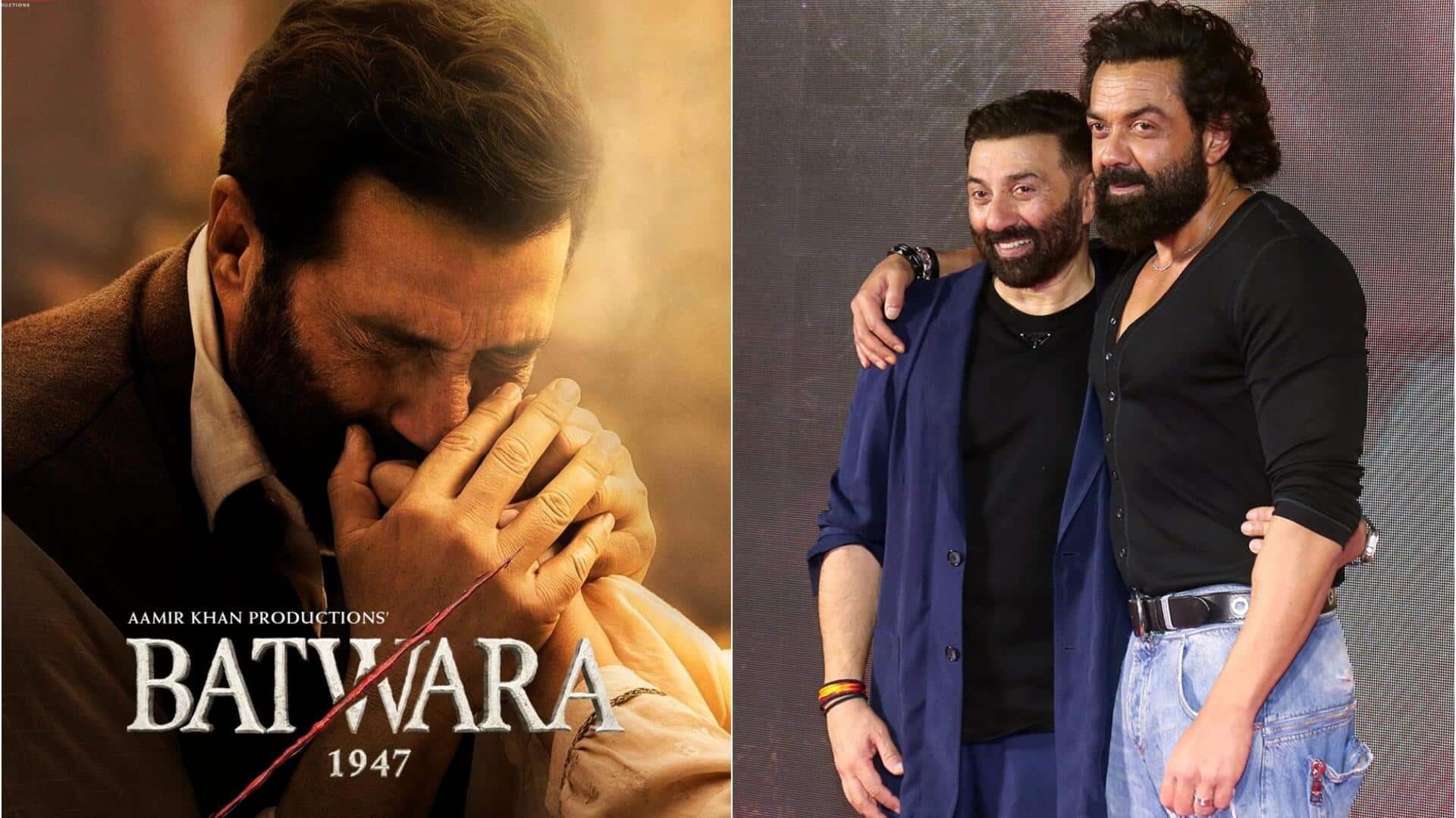 'बटवारा 1947' का टीजर देख भावुक हुए बॉबी देओल, बड़े भाई सनी पर लुटाया प्यार