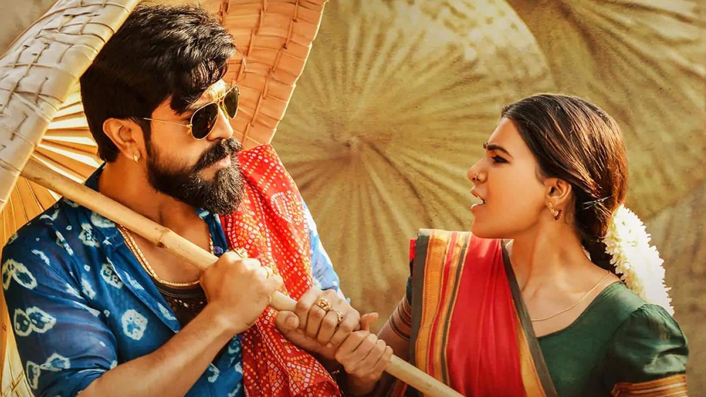 राम चरण की तेलुगु फिल्म 'रंगस्थलम' फरवरी में हिन्दी में होगी रिलीज