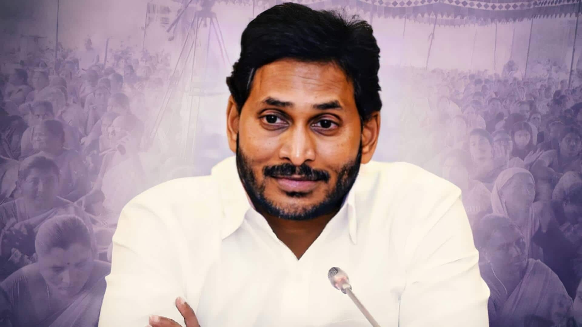 आंध्र प्रदेश: पूर्व मुख्यमंत्री जगन रेड्डी को झटका, YSR के तीसरे राज्यसभा सांसद ने इस्तीफा दिया