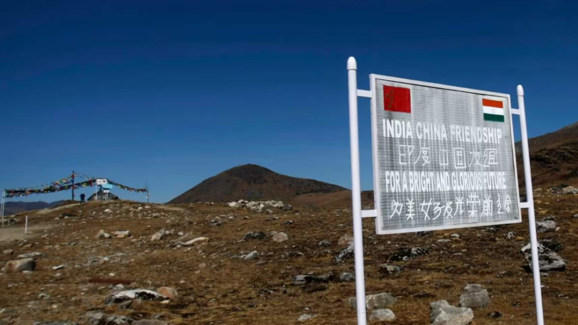 चीन ने LAC पर कम की सैनिकों की तैनाती, रक्षा मंत्रालय की रिपोर्ट में दावा