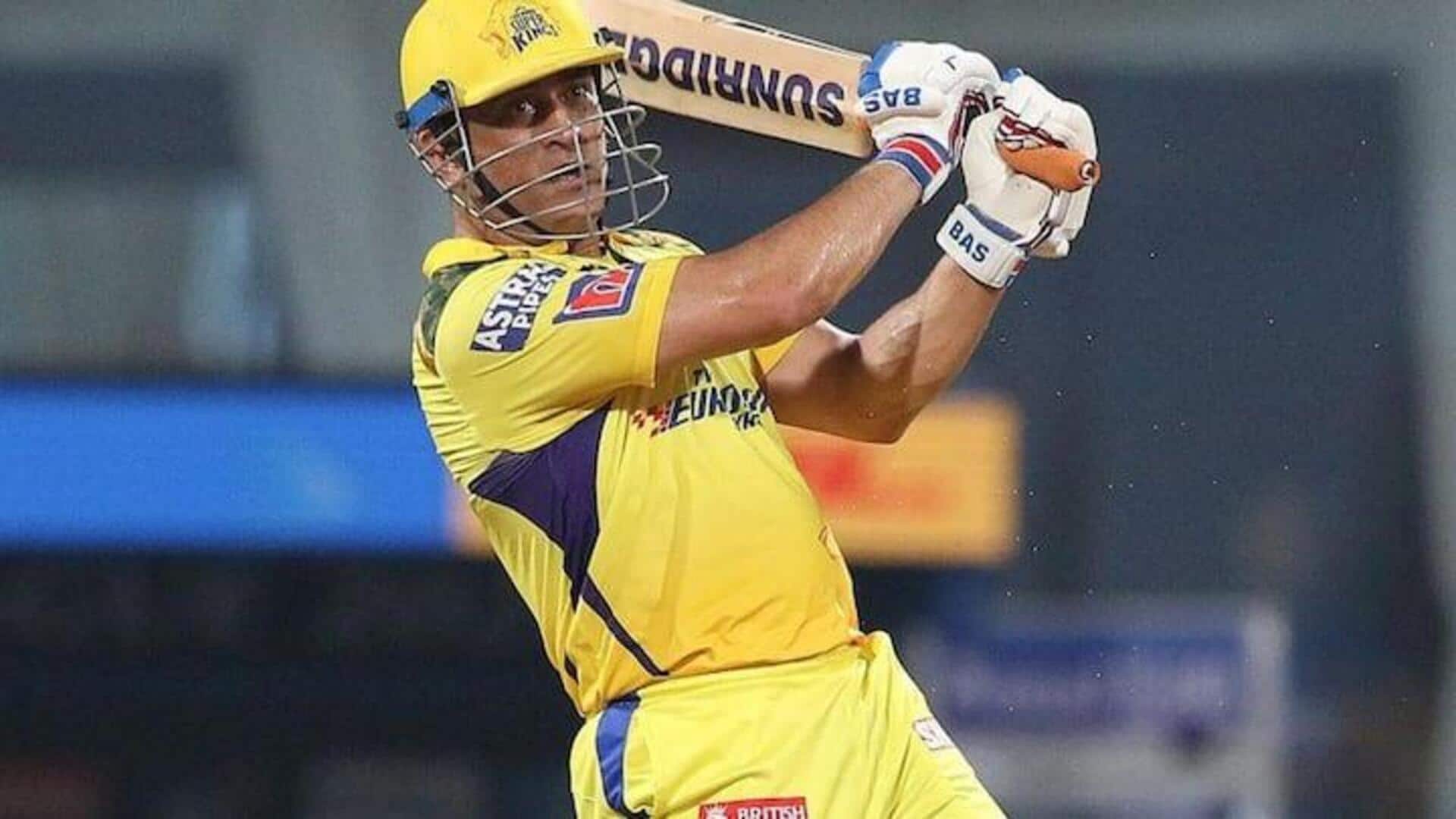 IPL 2026: क्या महेंद्र सिंह धोनी CSK के लिए इम्पैक्ट प्लेयर की भूमिका निभाएंगे?