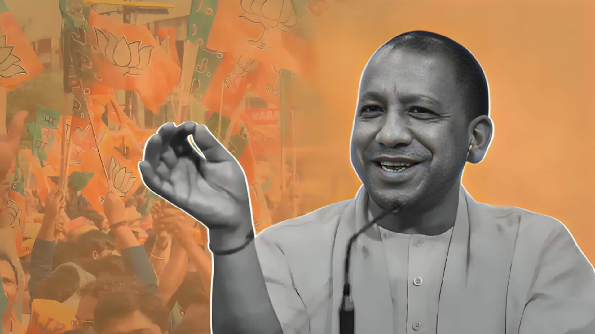 योगी आदित्यनाथ का राहुल गांधी, तेजस्वी और अखिलेश यादव पर निशाना, पप्पू-टप्पू और अप्पू कहा