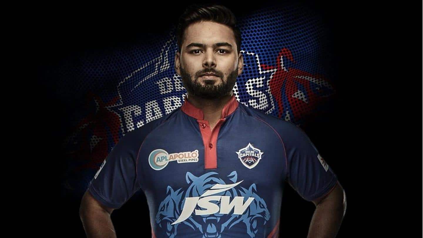 IPL 2021: दिल्ली कैपिटल्स ने की घोषणा, कप्तान बने रहेंगे ऋषभ पंत